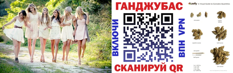 Магазин наркотиков Самара Марихуана APVP ГАШИШ КОКАИН