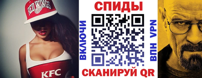 магазин продажи   Самара  АМФЕТАМИН Розовый 