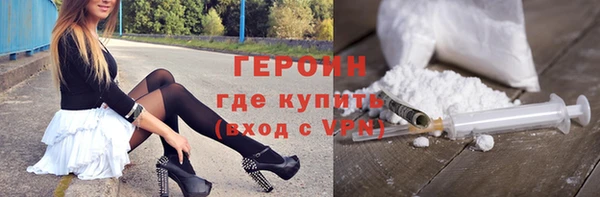 соль ск Бабаево