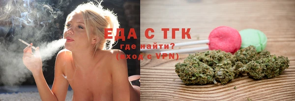 MDMA Алексин
