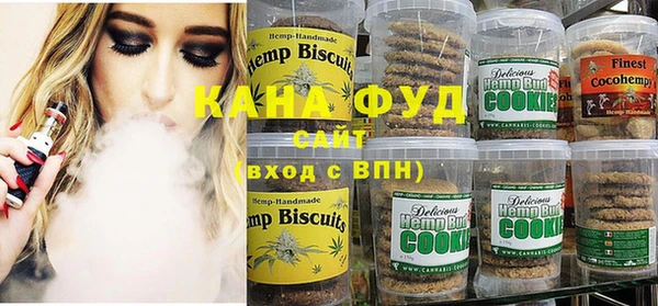 MDMA Алексин