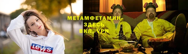 MDMA Алексин