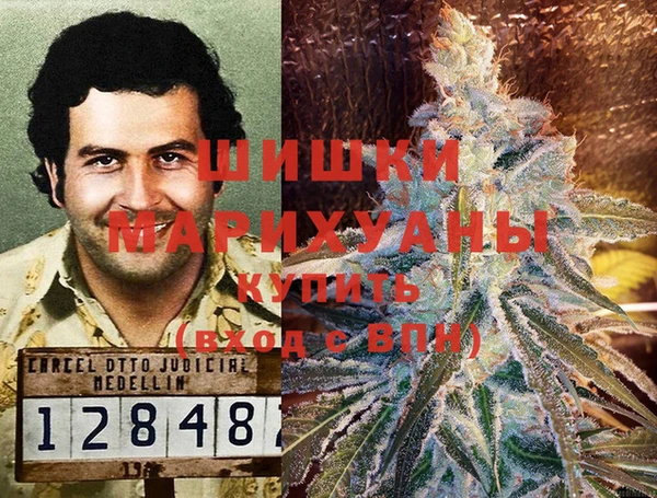 MDMA Алексин