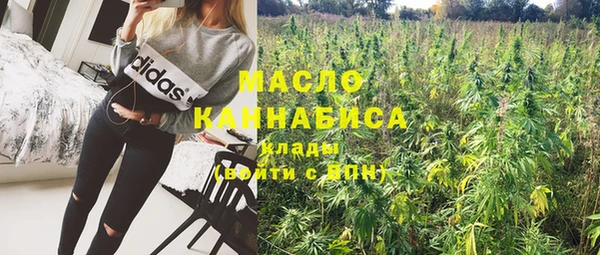 меф Аша