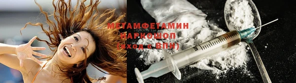 кокс Алексеевка