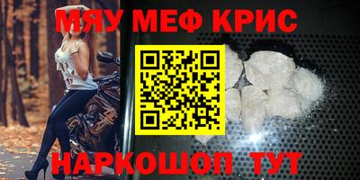 круглые Среднеуральск