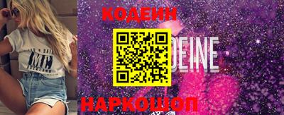 круглые Среднеуральск