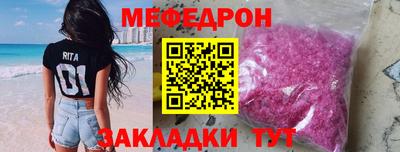 круглые Среднеуральск