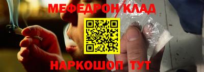 круглые Среднеуральск