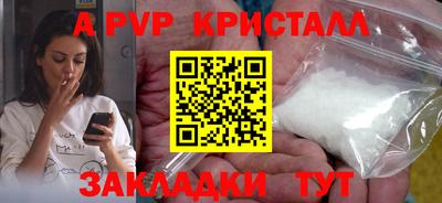 круглые Среднеуральск