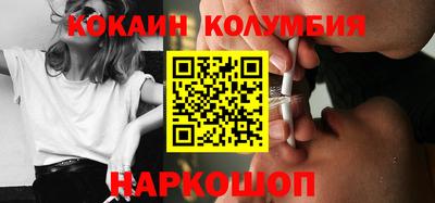 ECSTASY Ставрополь