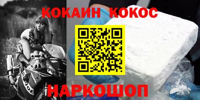 ECSTASY Ставрополь