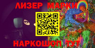 ECSTASY Ставрополь
