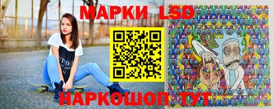 ECSTASY Ставрополь