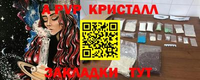 ECSTASY Ставрополь