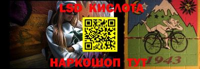 круглые Среднеуральск