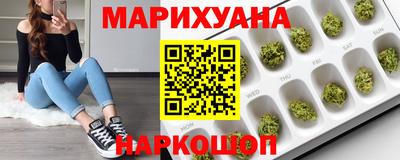 ECSTASY Ставрополь