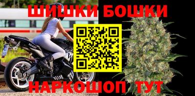 ECSTASY Ставрополь