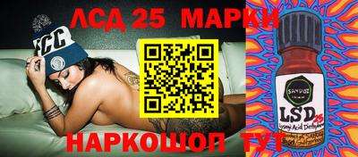 круглые Среднеуральск