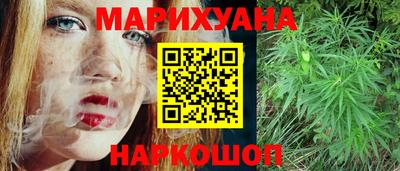 дурь Новоалтайск