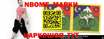 apvp Новоалександровск