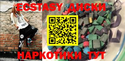 mdpv Нижний Тагил