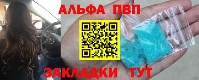 круглые Среднеуральск