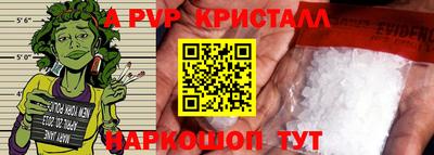 ECSTASY Ставрополь