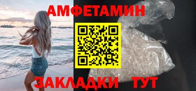 ECSTASY Ставрополь