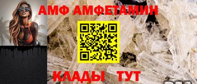 марки nbome Старая Купавна