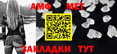круглые Среднеуральск
