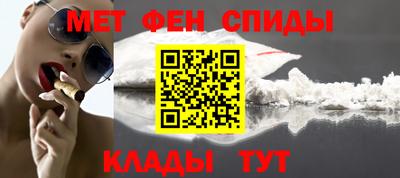 ECSTASY Ставрополь