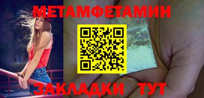 ECSTASY Ставрополь