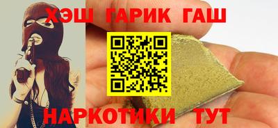 ECSTASY Ставрополь