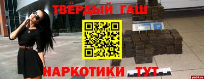 ECSTASY Ставрополь