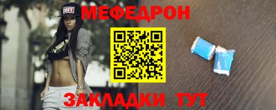 круглые Среднеуральск