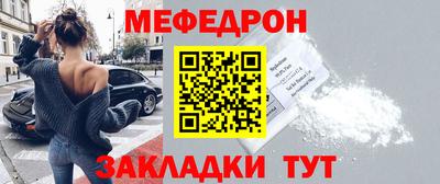 круглые Среднеуральск