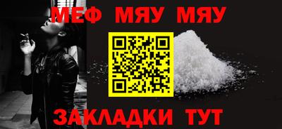 марки nbome Старая Купавна