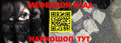 круглые Среднеуральск