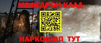 круглые Среднеуральск
