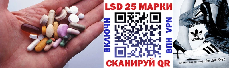закладка  Самара  маркетплейс телеграм  ЛСД экстази кислота 