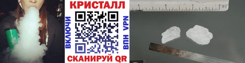 маркетплейс как зайти  магазин    ОМГ ОМГ маркетплейс  Самара  МЕТАМФЕТАМИН Methamphetamine 